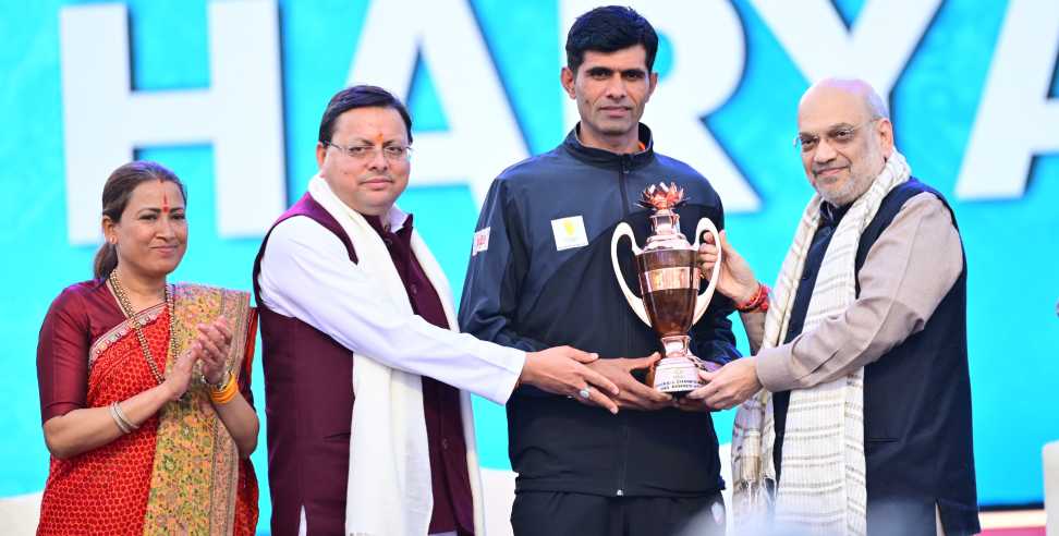 Home minister Amit Shah witnessed National Games 2025 conclude