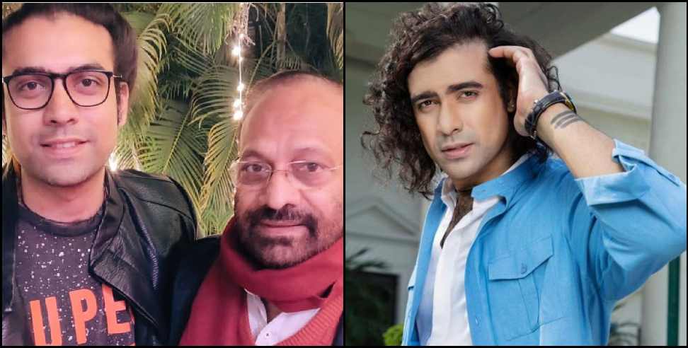 Jubin Nautiyal Ramsharan Nautiyal: Jubin Nautiyal is promoting his father Ramsharan Nautiyal