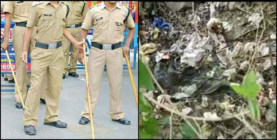 Rishikesh News: Male skeleton found in Rishikesh forest