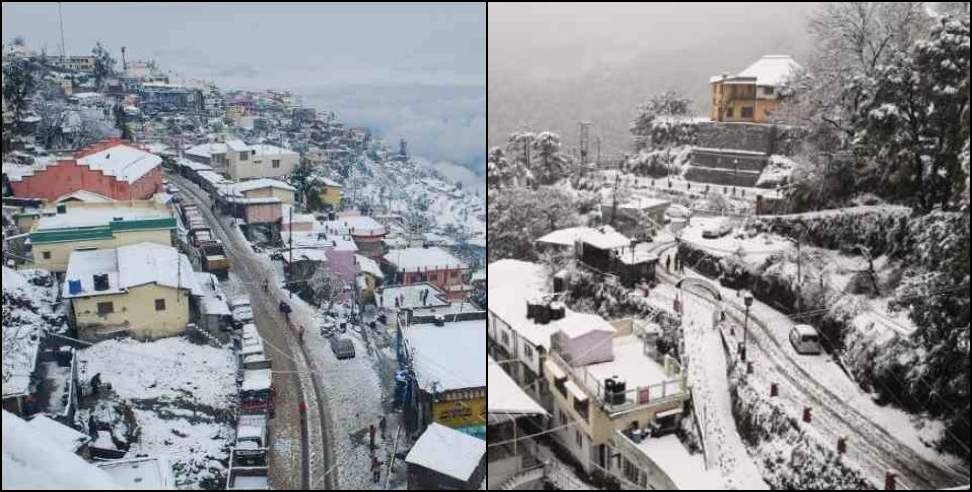 Uttarakhand Weather Update 3 February 2024