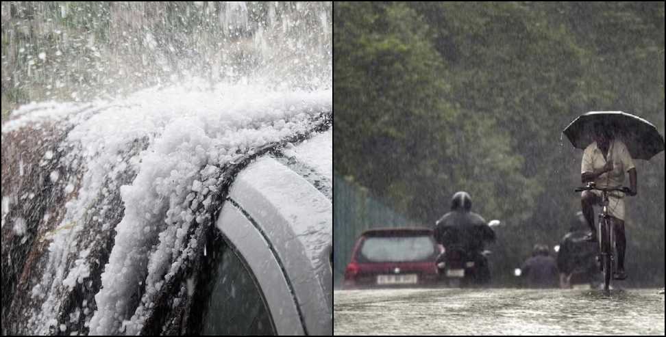 Uttarakhand Weather Update: Uttarakhand Weather Update 30 April 2026