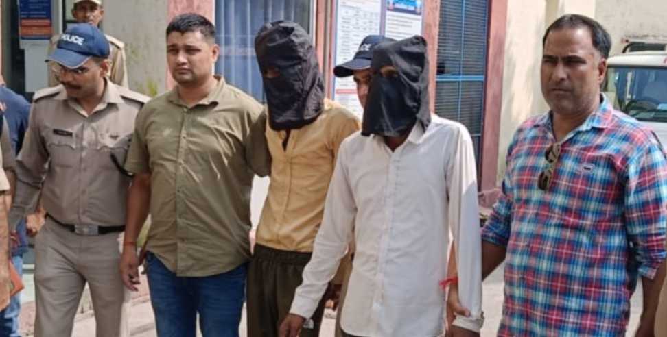 disabled murderer: Two disabled murdered 20 year old for ransom