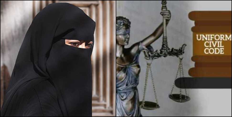 First Halala Case Under Uttarakhand UCC Reaches Court. UCC In ...