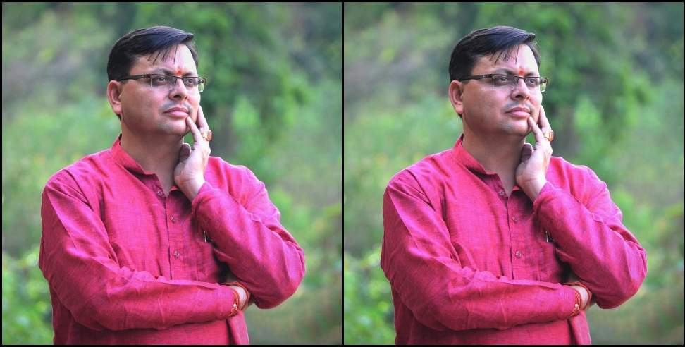 Pushkar Singh Dhami: Minister in Pushkar Singh Dhami cabinet