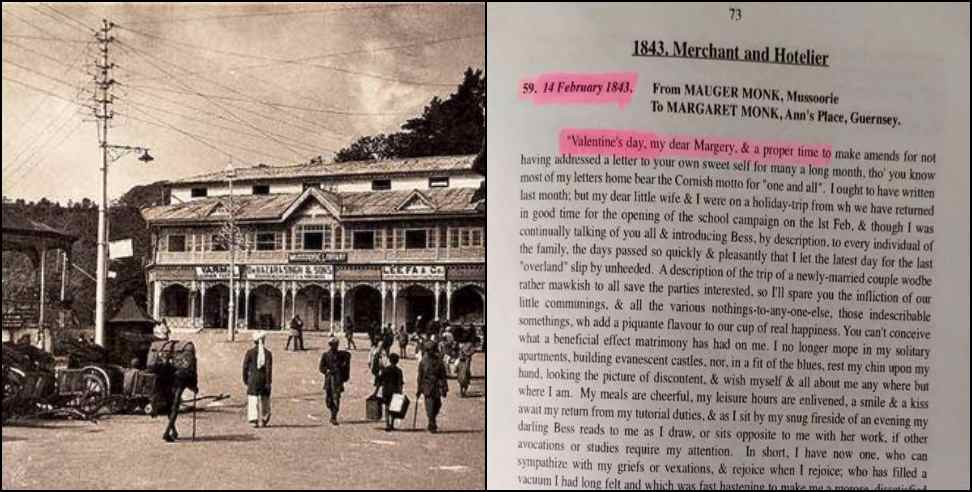Valentine's Day letter Mussoorie: First Valentine s Day letter written in Mussoorie