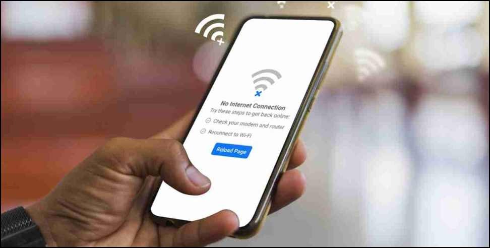 Dehradun Internet Service: Internet service will remain disrupted in Dehradun till December 10