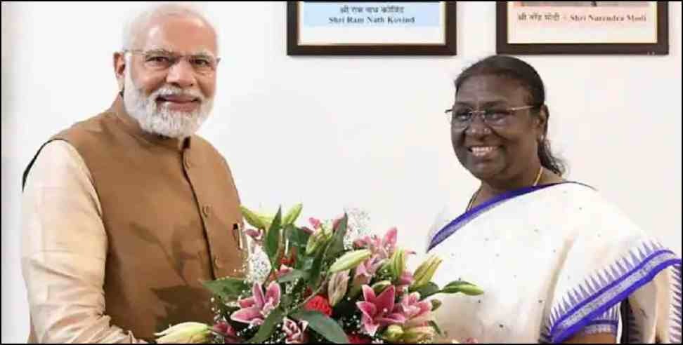 Uttarakhand Presidential Tour: President Draupadi Murmu PM Modi will visit Uttarakhand