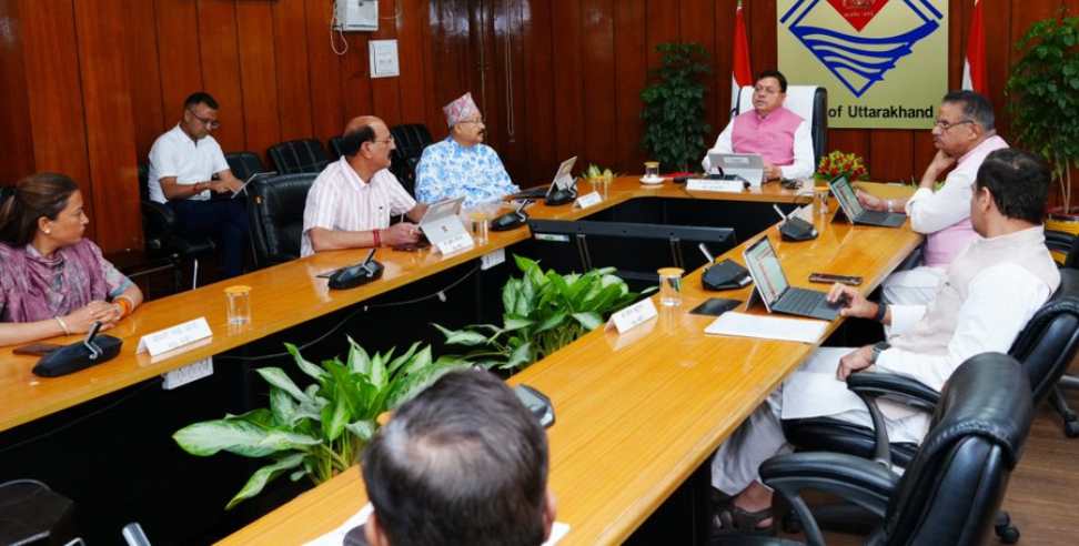 Dhami Cabinet decision: CM Dhami Cabinet decision 16 May 2025