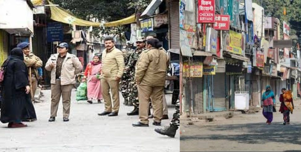 Banbhoolpura violence curfew : Curfew relaxed in different areas of Banbhulpura  DM issued orders