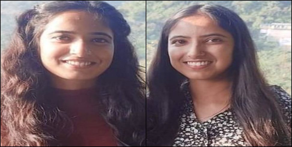 Archana Pandey Vineeta Pandey: Story of Archana Pandey and Vineeta Pandey of Pithoragarh