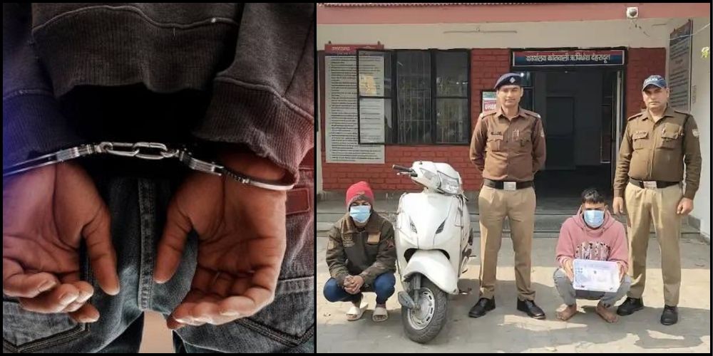 Thief arrested Rishikesh: Tenant who stole from landlord s house in Rishikesh arrested  3 thieves caught