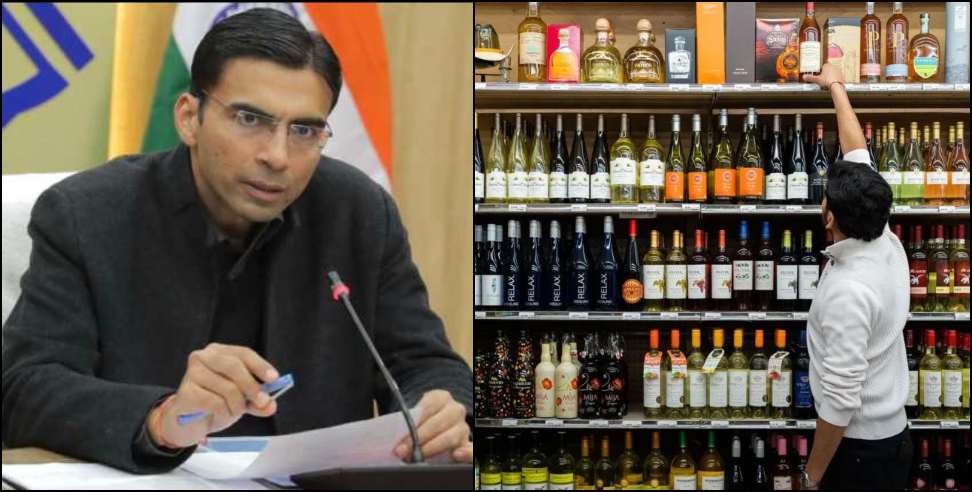 Shift Liquor Shops: DM Savin Bansal ordered to shift liquor shops