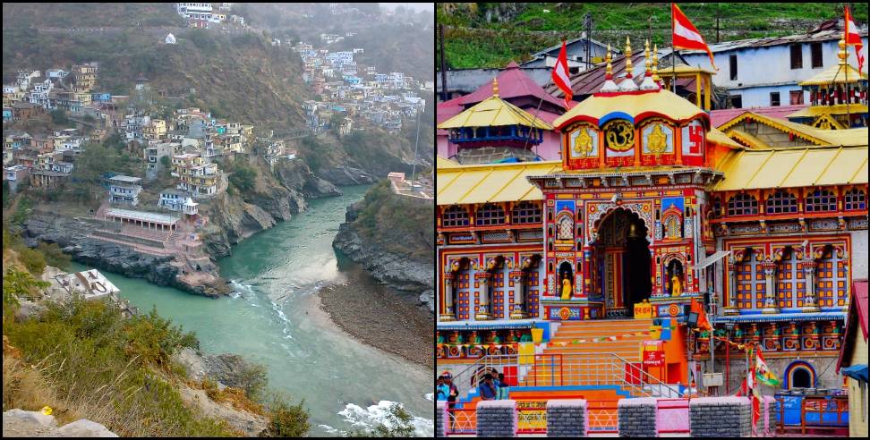 Uttarakhand mystery: Mystery of Ganga and Badrinath in Uttarakhand
