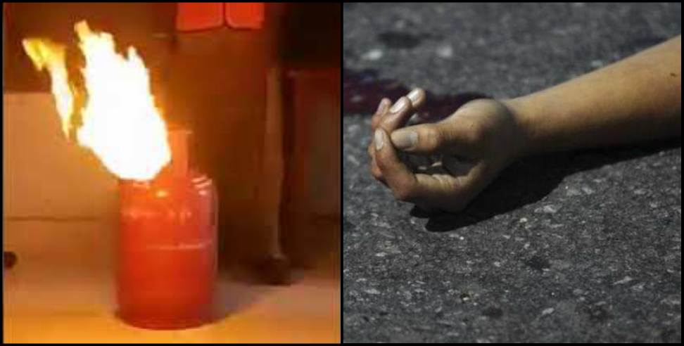 Dehradun News: Cylinder fire in Dehradun woman died