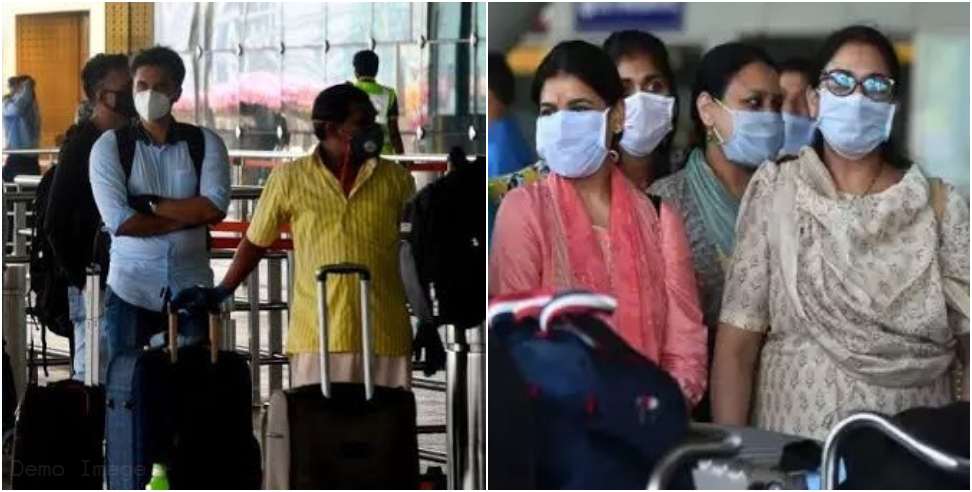Job Scam in Uttarakhand: Uttarakhand 15 Man And 9 Women Held Captive in Thailand and Myanmar