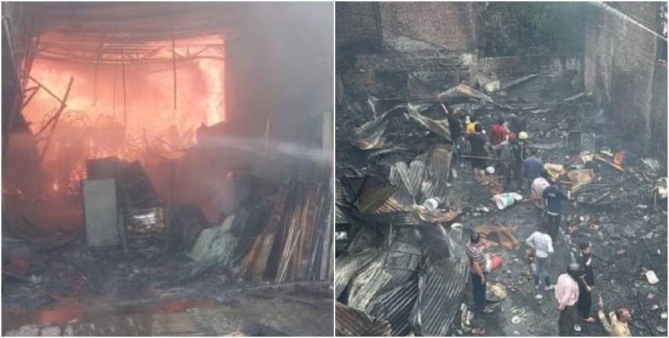 Massive Fire Incident In Dehradun Khud Buda Mohalla
