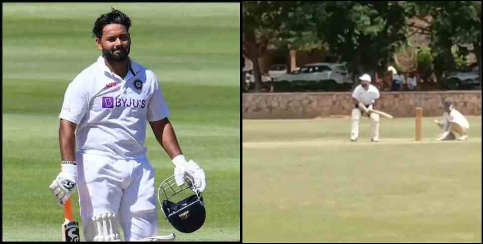 rishabh pant latest batting video