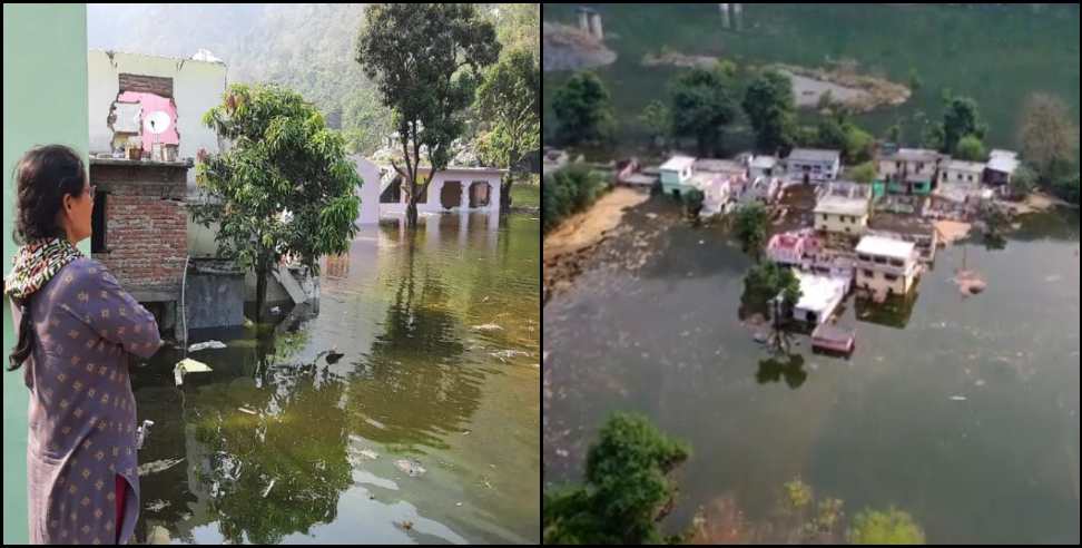 lohari village uttarakhand vikasnagar : Lakhwar-Vyasi dam project Lohari village submerged