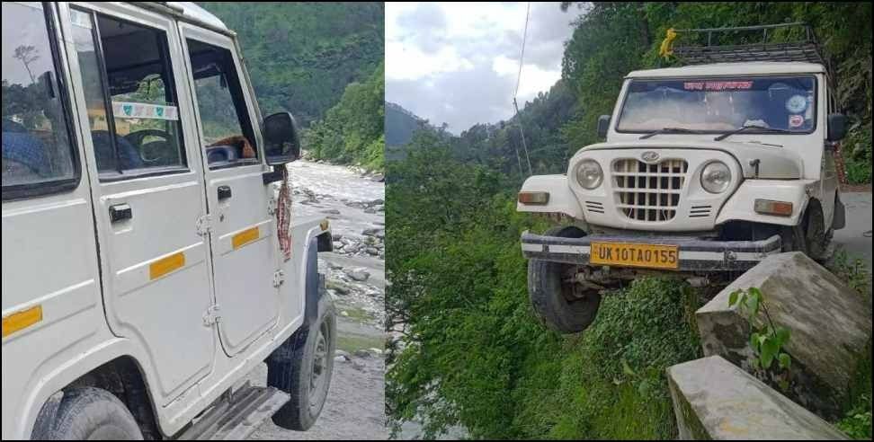 max in uttarakashi ditch: Max hanged in a ditch in Uttarkashi