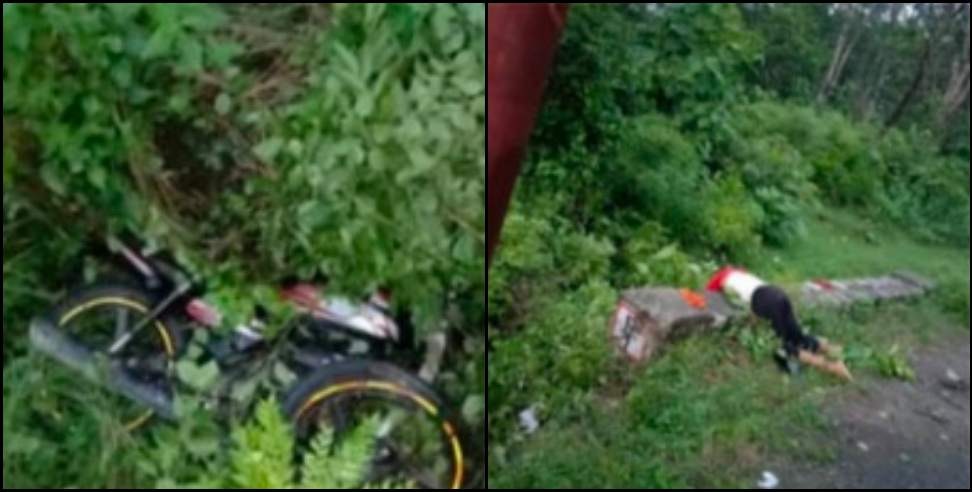 ramnagar bike news: Suraj and Ganesh die in Ramnagar