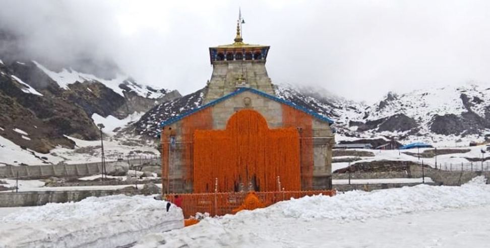 Kedarnath: Threat to Bomb Blast in Kedarnath Dham