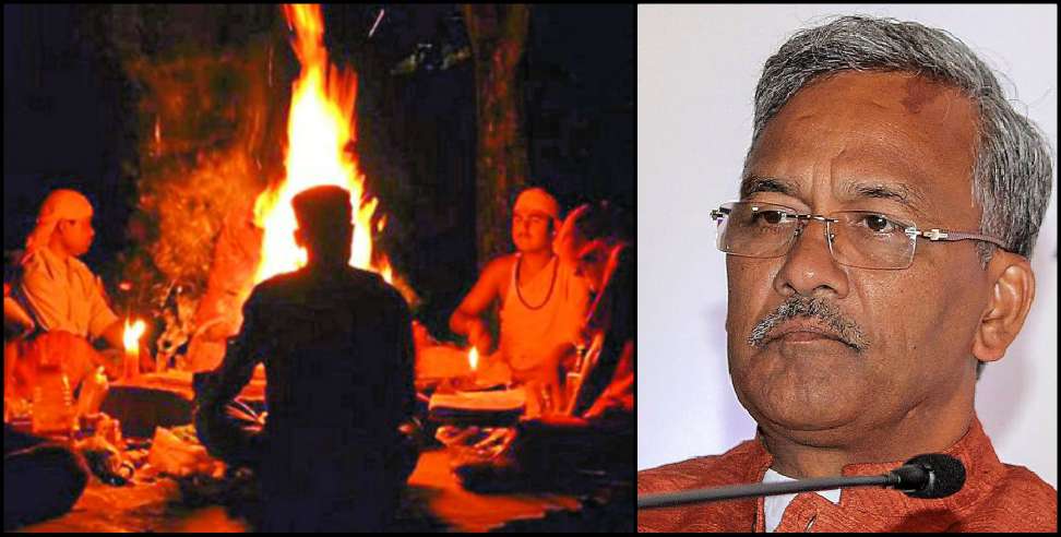 Trivendra Singh Rawat: Tantra Sadhana against CM Trivendra Singh Rawat says report