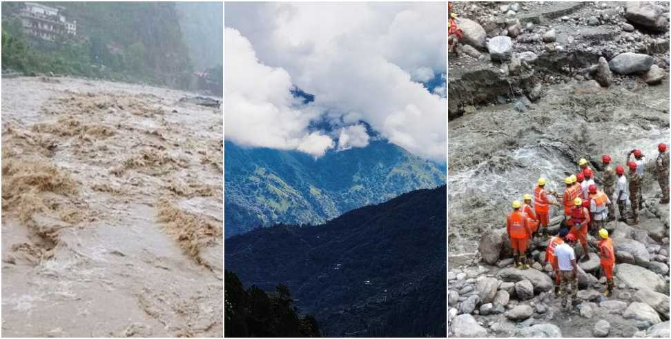 Uttarakhand Weather Forecast: Uttarakhand Weather Forecast 02 August 2024