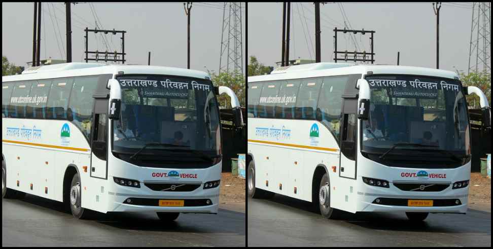 Dehradun Jaipur Volvo: Number of Volvo buses increased in Dehradun bus stand