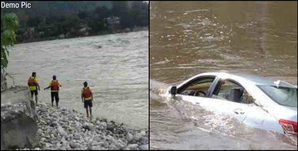 rishikesh archit bansal car ganga : Rishikesh Archit Bansal and Raghav car missing in Ganga