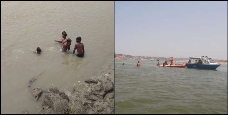 Haridwar Ravi Mishra ganga: Gujrat student drowned in ganga haridwar