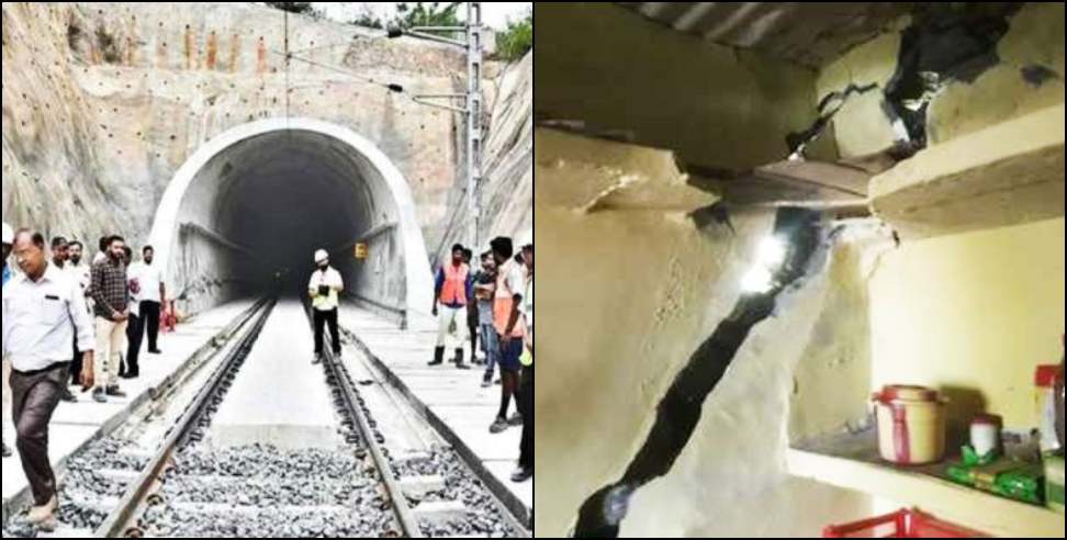 Rishikesh Karnprayag rail project cracks in many houses