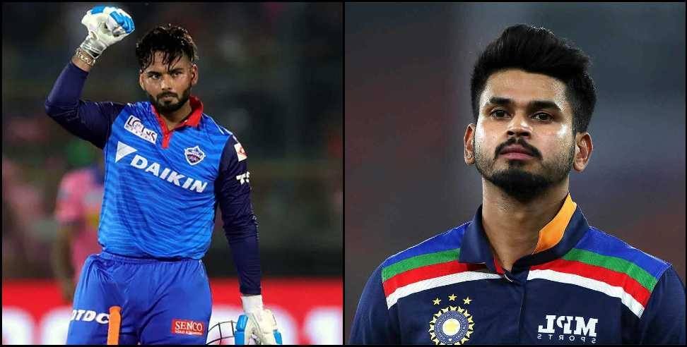 IPL Rishabh Pant Delhi Capitals : Delhi Capitals Retend Rishabh Pant for IPL