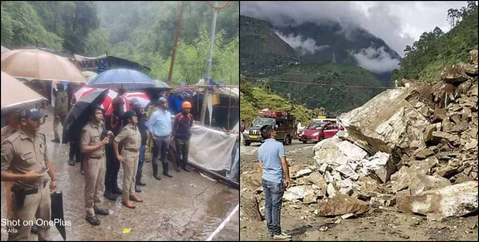 Landslide in Gaurikund: Landslide in Gaurikund 19 people missing