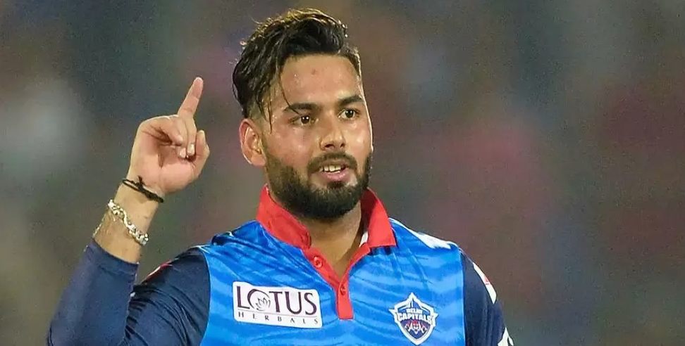 Rishabh Pant News: Rishabh Pant BCCI Grade A