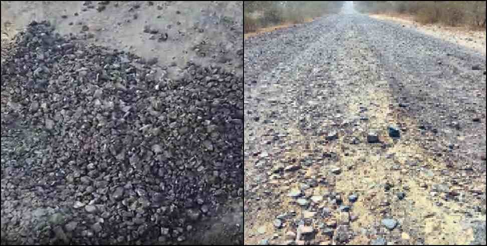 Chamoli road asphalt: Asphalt of road uprooted in Chamoli district in one day
