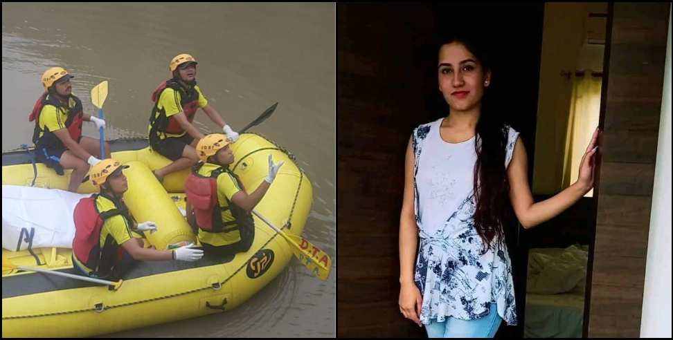 ankita bhandari body chilla neher: Ankita Bhandari body found in Rishikesh Chilla canal