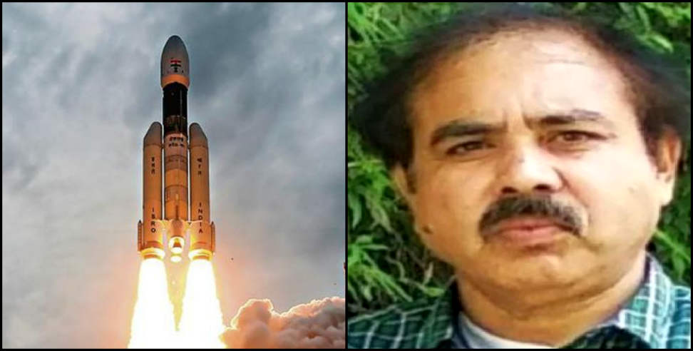 मिशन चंद्रयान: Dr Chandramohan Kishtawal played major role in ISRO mission Chandrayaan