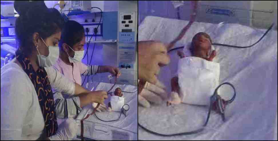 Youngest child born in India admitted in kashipur uttarakhand