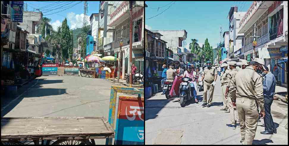 Coronavirus in uttarakhand: 7 people coronavirus positive in Srinagar Garhwal