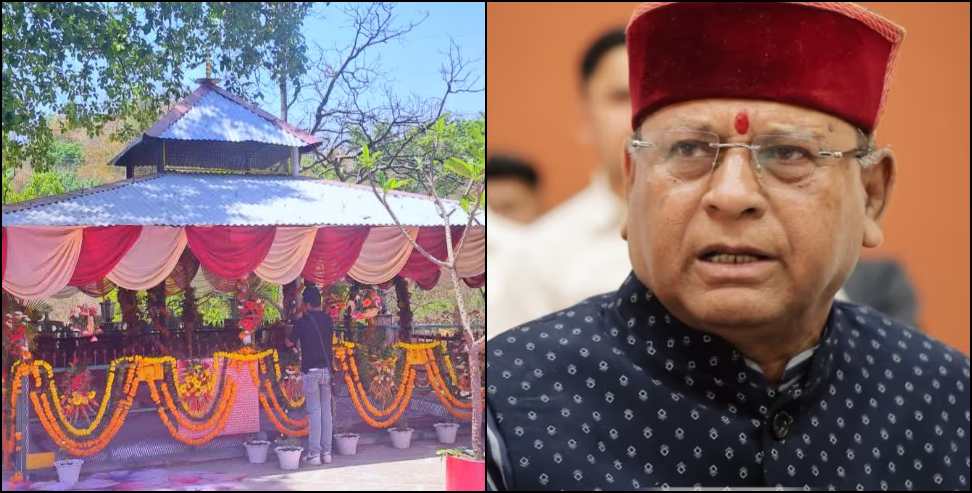 VIP Wedding Controversy Two forest guards suspended