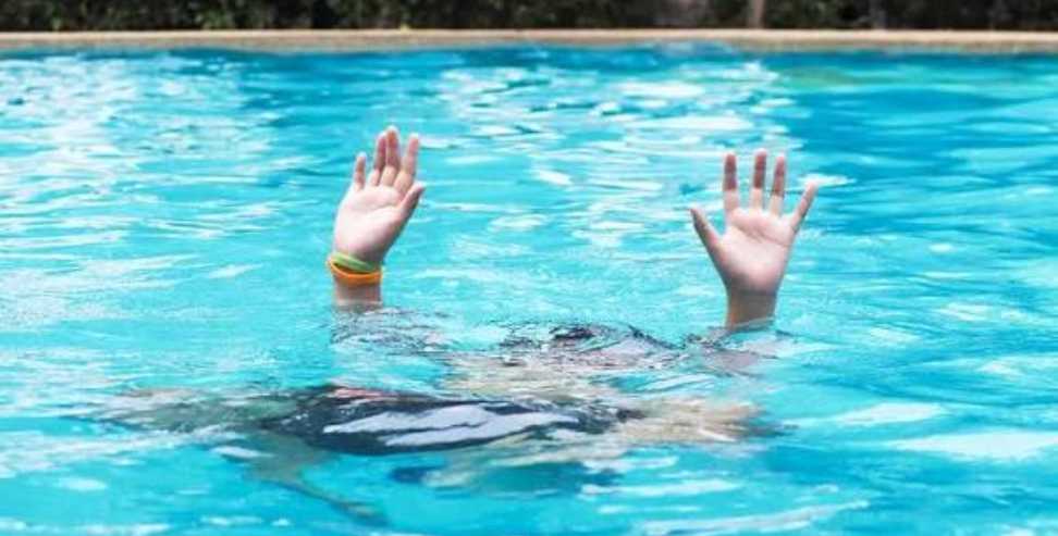Pithoragarh Swimming Pool Incident: Man drowns in swimming pool in Pithoragarh