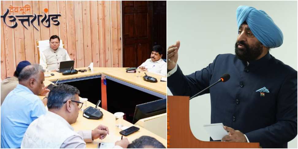 Uttarakhand State Agitator: 10 Percent Reservation applied For Uttarakhand State Agitator