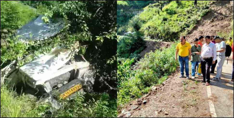 bolero accident vikasnagar: Bolero fell into a ditch in Dehradun Vikas Nagar 1 dead