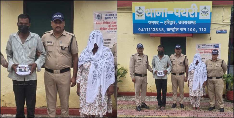 wife murdered her husband: wife and her lover murdered the husband