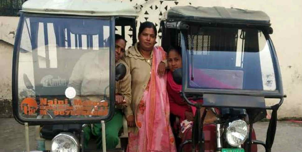 e-rickshaws: Inspirational story of haldwani women