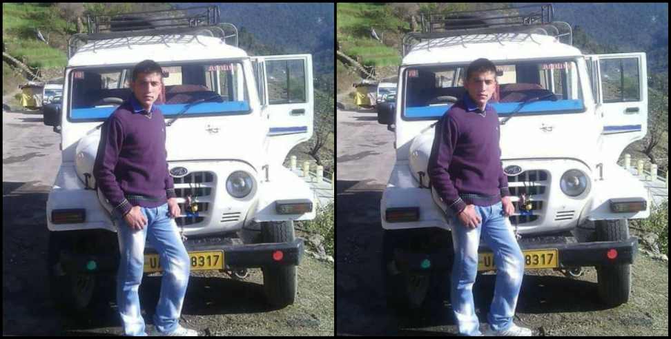 Garhwal Rifle Ashish Singh Negi: Garhwal rifle jawan shot himself