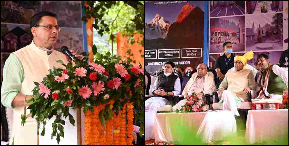 Pushkar singh dhami: Cm announced fund for different work in uttarakhand