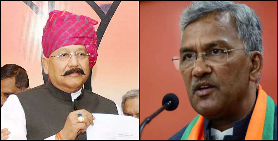 satpal maharj trivendra rawat suryadhaar lake: Satpal Maharaj raised questions on Trivendra Rawat Suryadhar Lake project