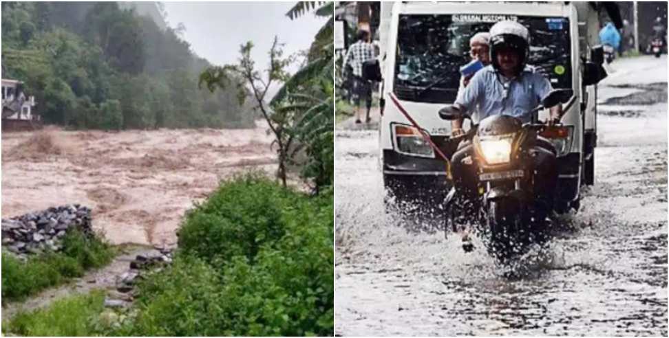 Uttarakhand Weather Forecast 28 July 2024
