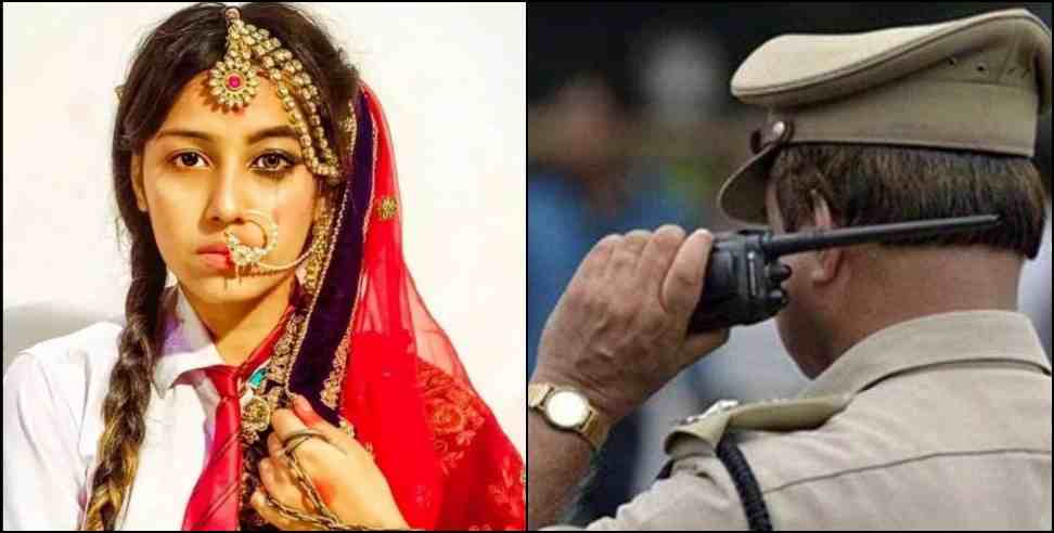 minor girl marriage Haldwani: Marriage pressure was made on minor girl in Haldwani